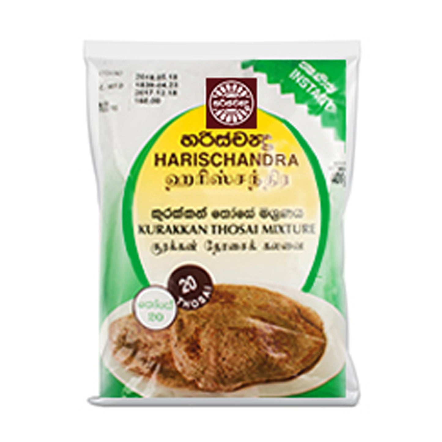 Harischandra Kurakkan Thosai-Mischung (400 g)