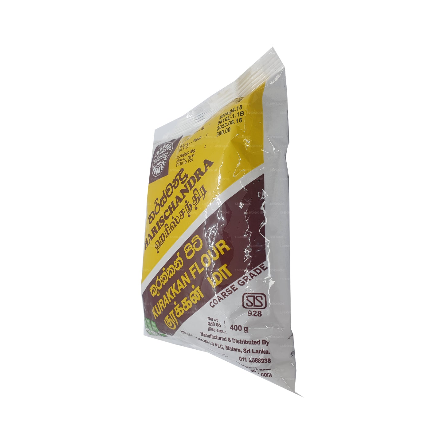 Harischandra Kurakkan Mehl (400 g)