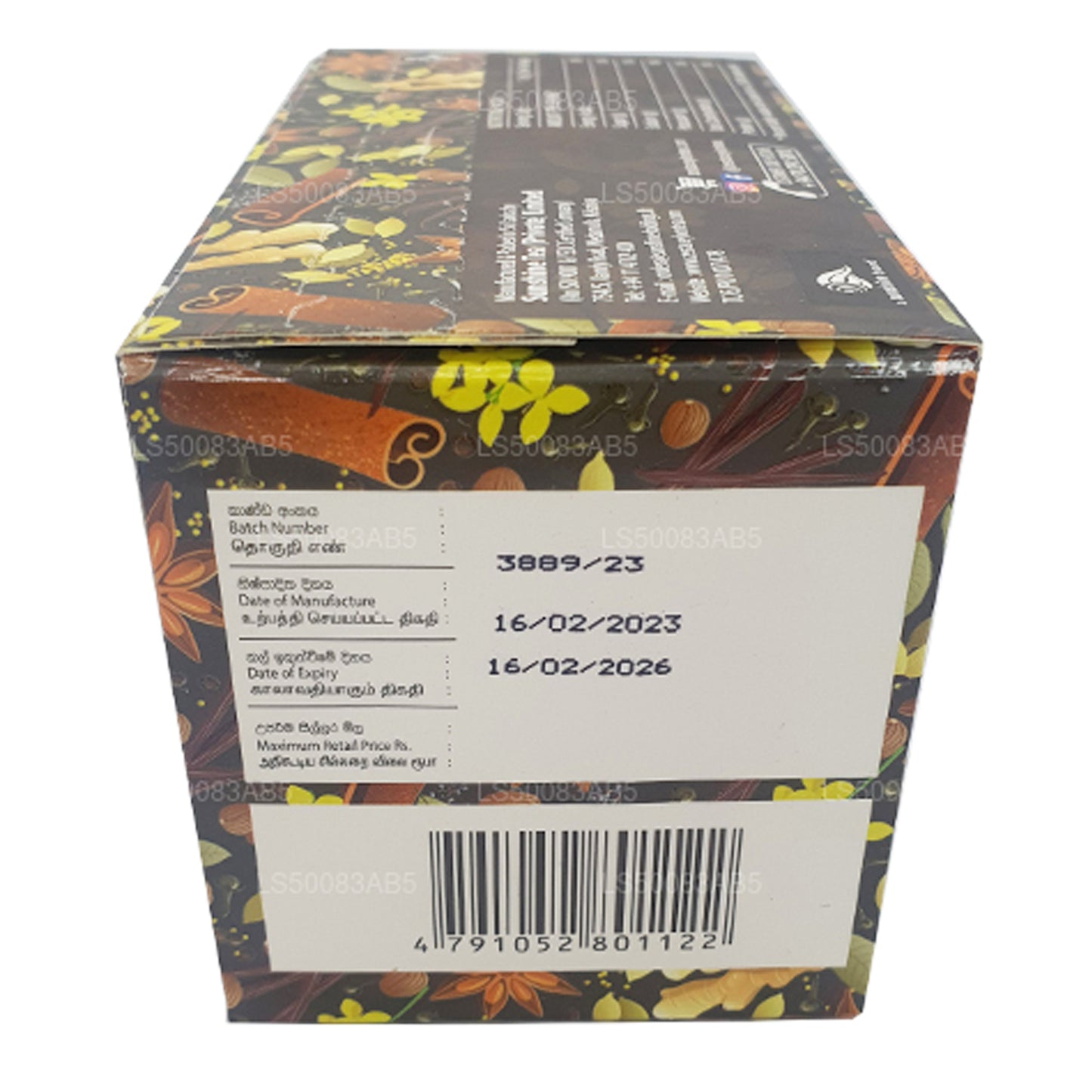 Zesta Masala Chai (45 g) 25 Teebeutel