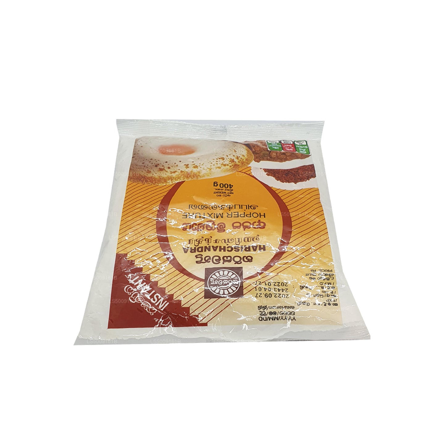 Harischandra Hopper-Mischung (400 g)