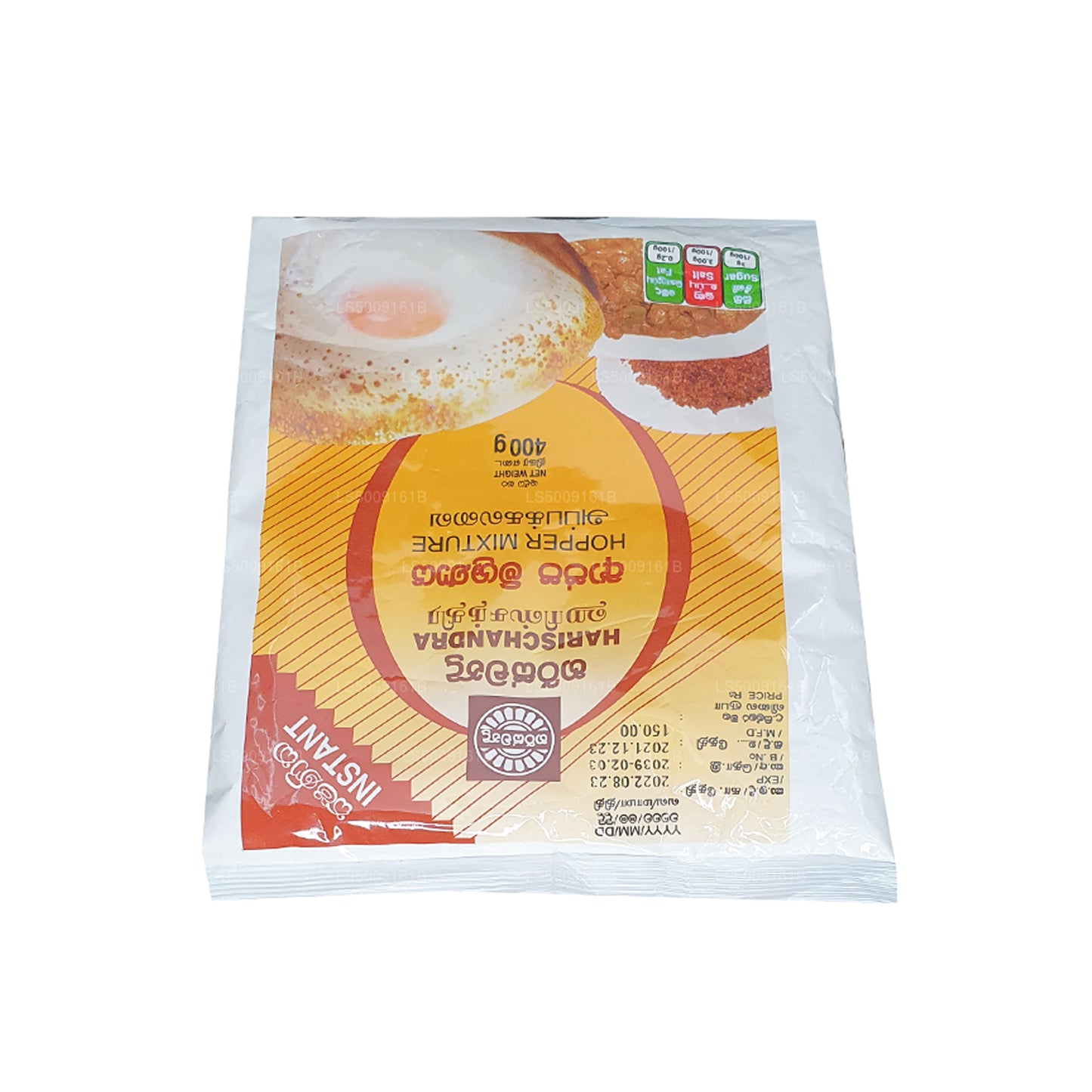 Harischandra Hopper-Mischung (400 g)