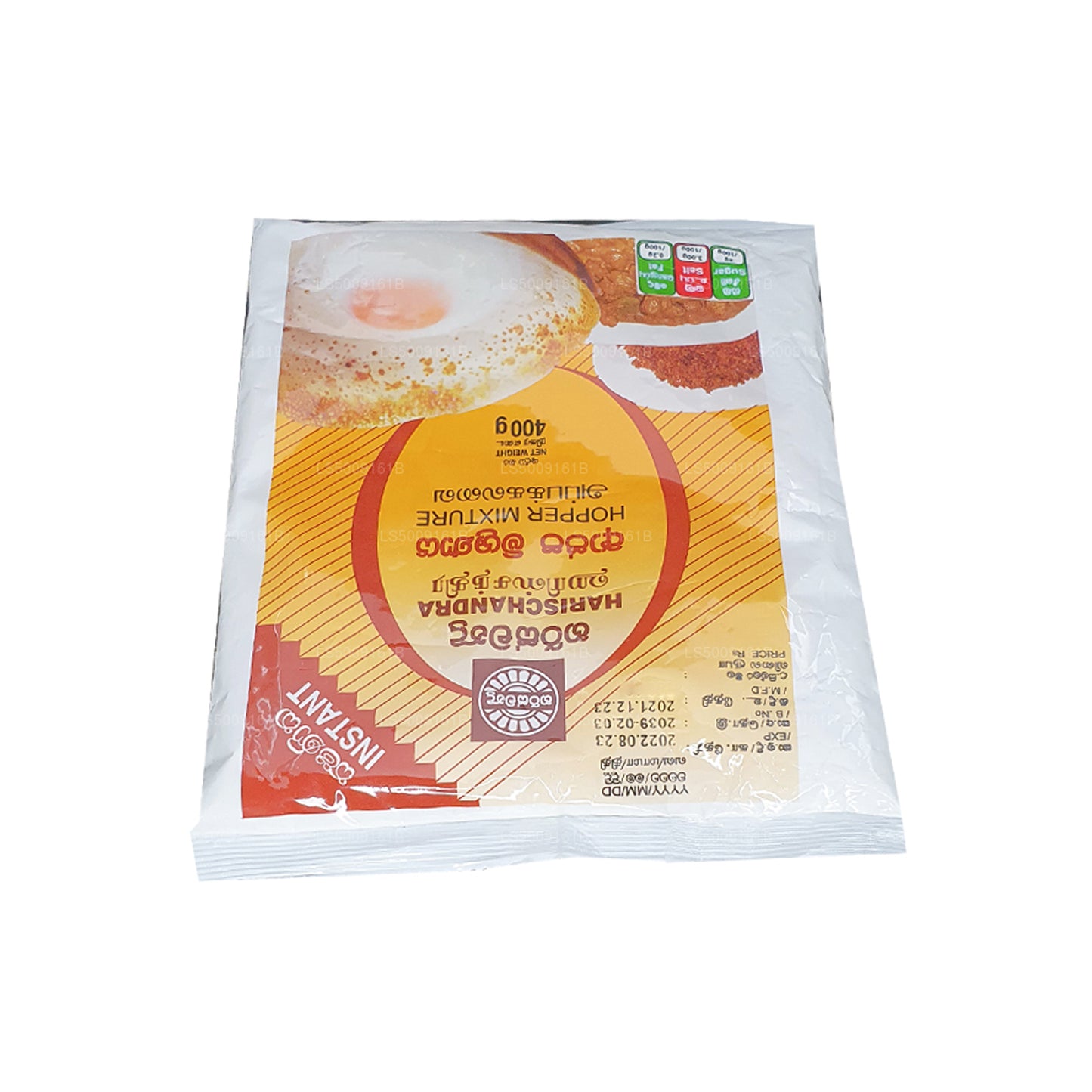 Harischandra Hopper-Mischung (400 g)