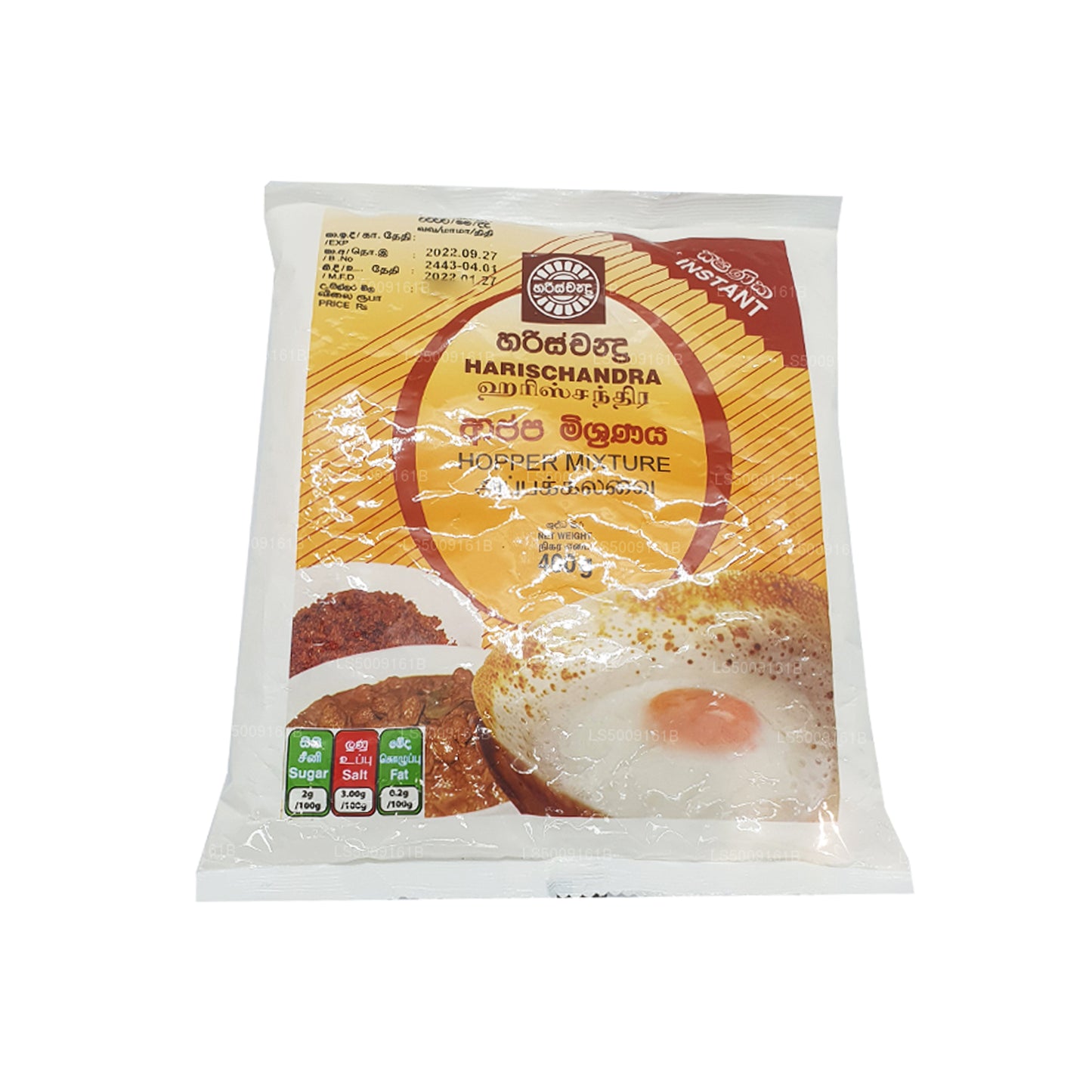 Harischandra Hopper-Mischung (400 g)