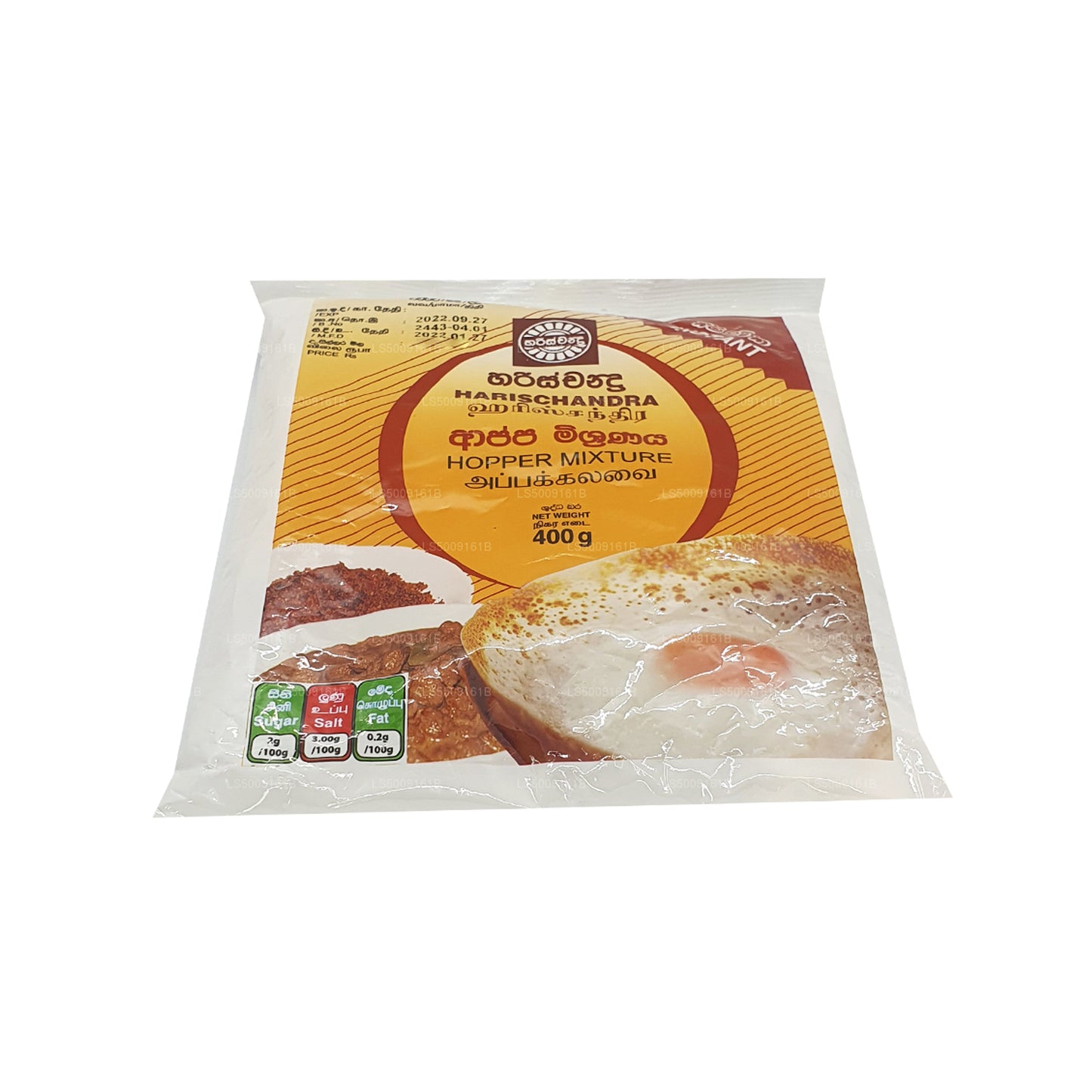 Harischandra Hopper-Mischung (400 g)