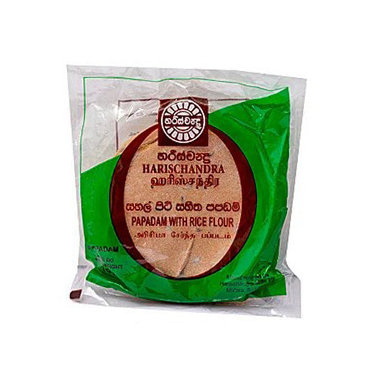 Harischandra Reis Papadam (70g)