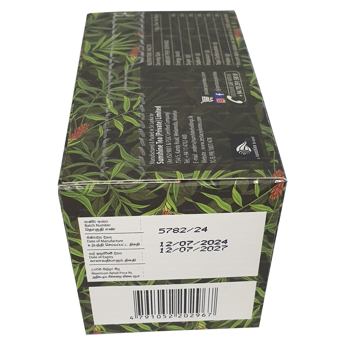 Zesta Ginger Premium Ceylon Tee (36 g) 20 Teebeutel
