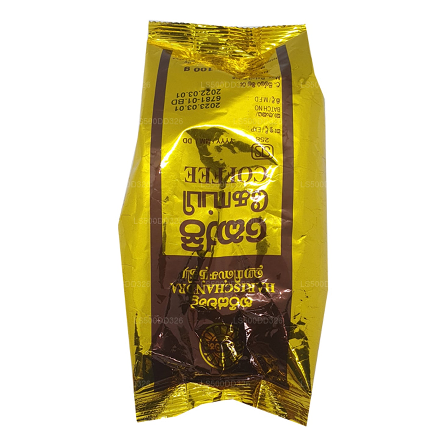 Harischandra-Kaffee (20 g)