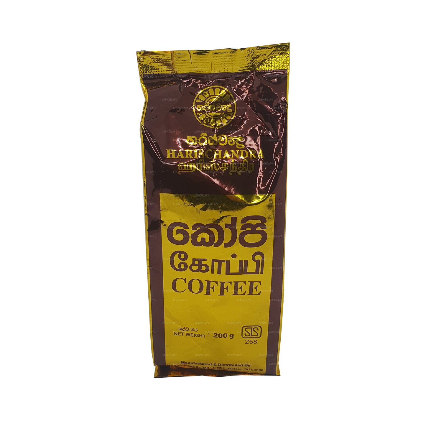 Harischandra-Kaffee (20 g)