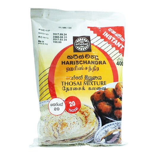 Harischandra Thosai Mischung (400g)
