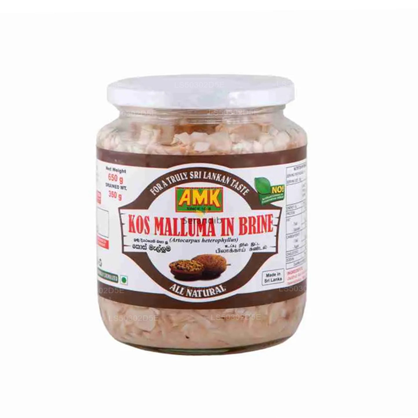 AMK Kos Mallum in Salzlake (650g)