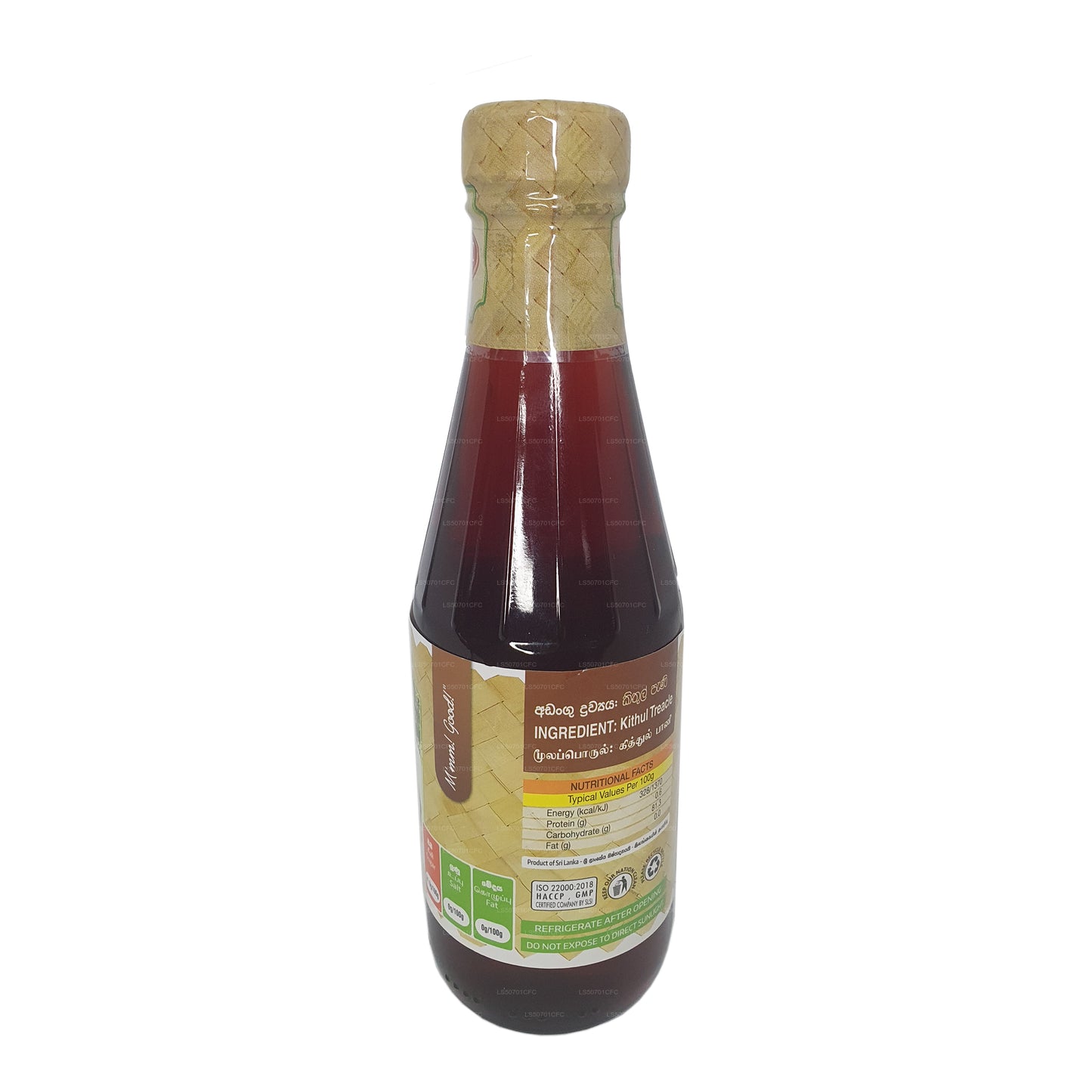 KVC Kithul Melasse (190 ml)