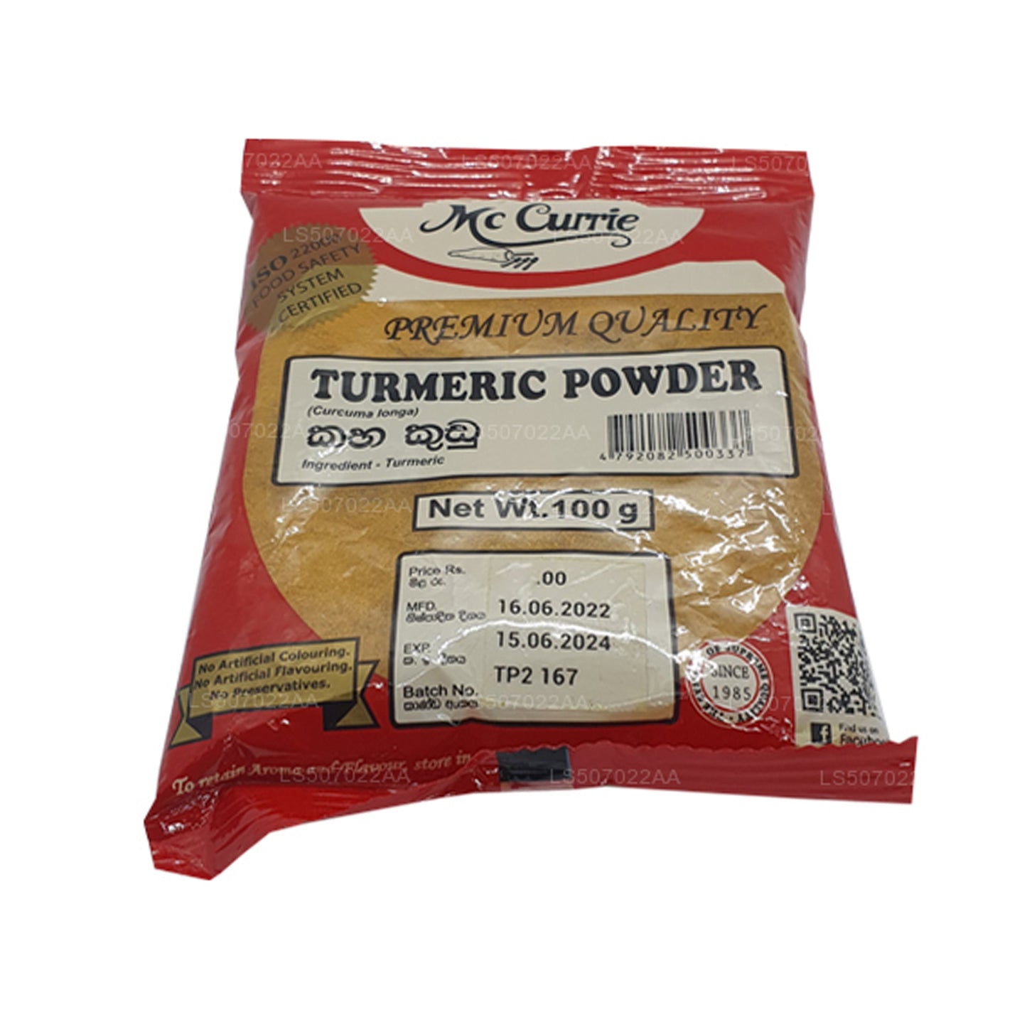 Mc Currie Kurkumapulver (100g)