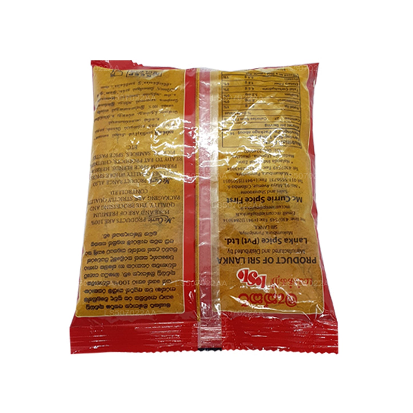 Mc Currie Kurkumapulver (100g)