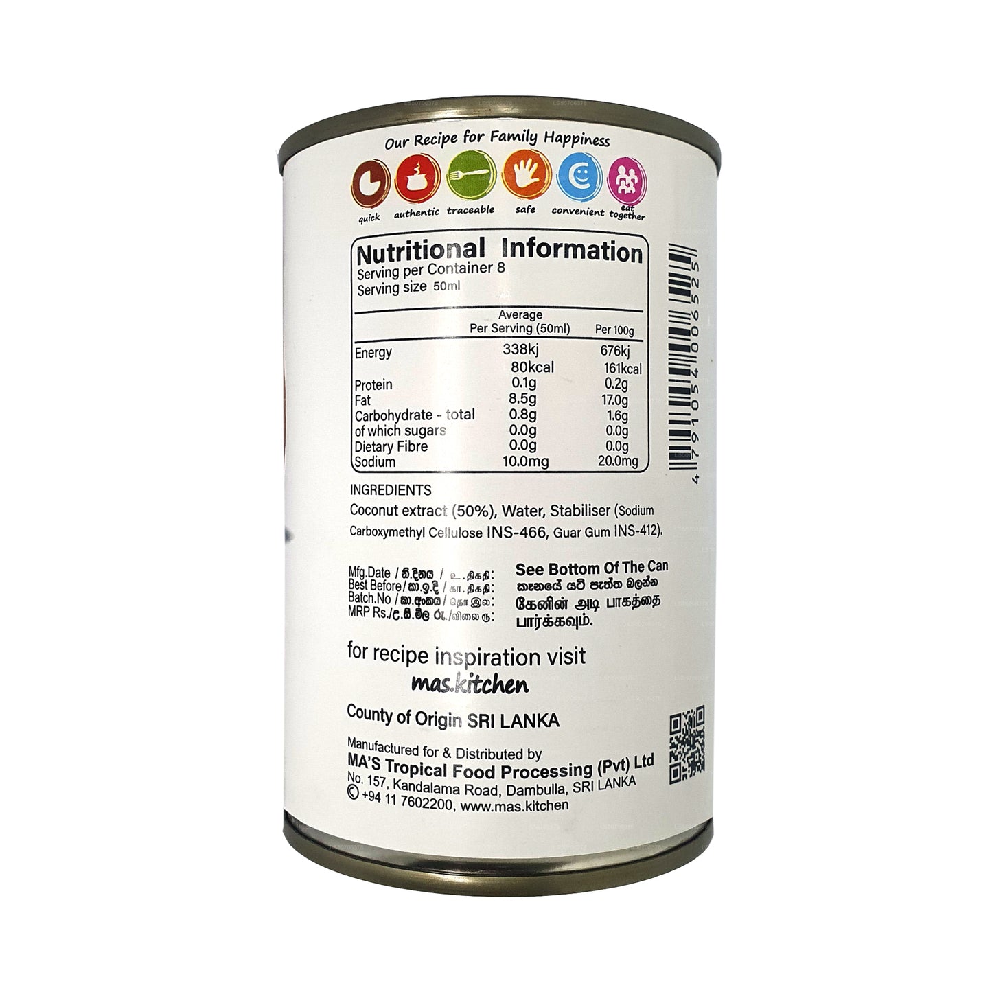 MA's Kitchen Kokosmilch Classic (400 ml)