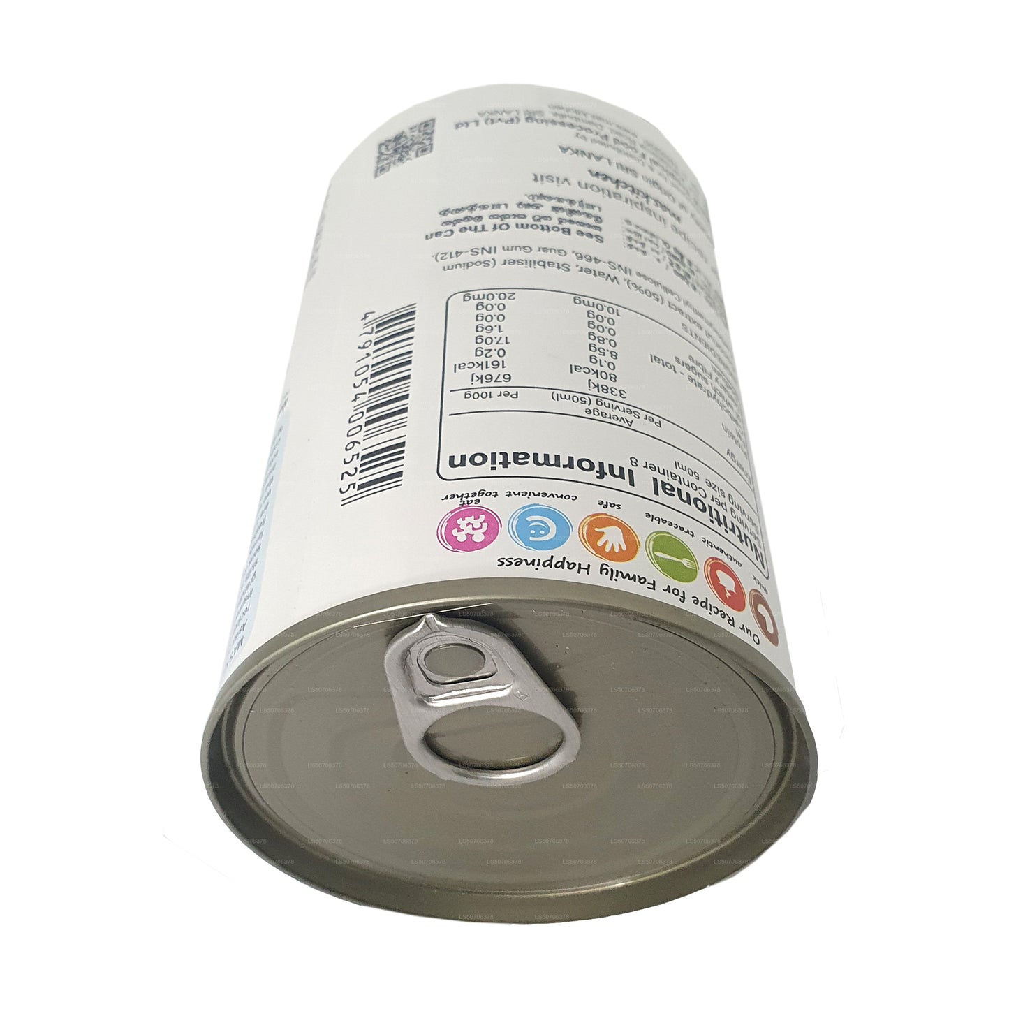 MA's Kitchen Kokosmilch Classic (400 ml)
