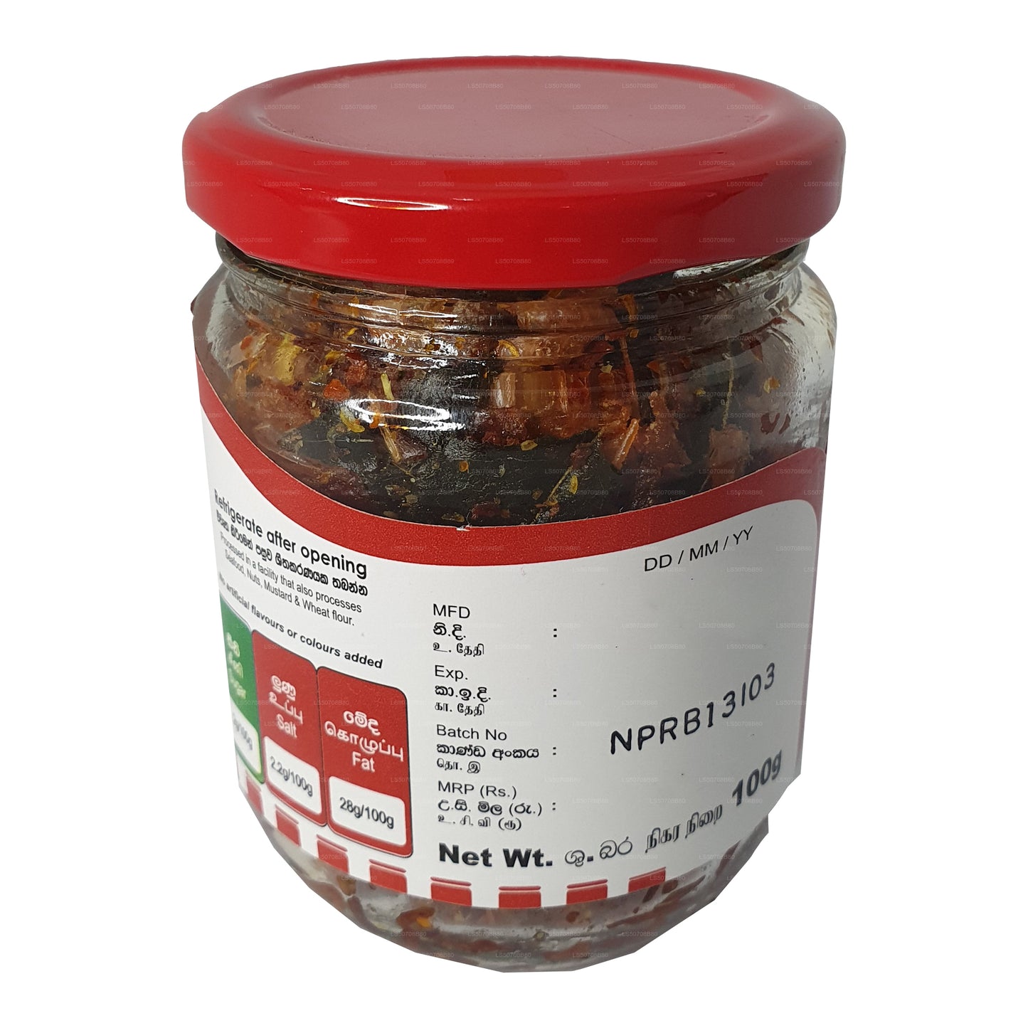 Mc Currie Garnele Badun (100 g)