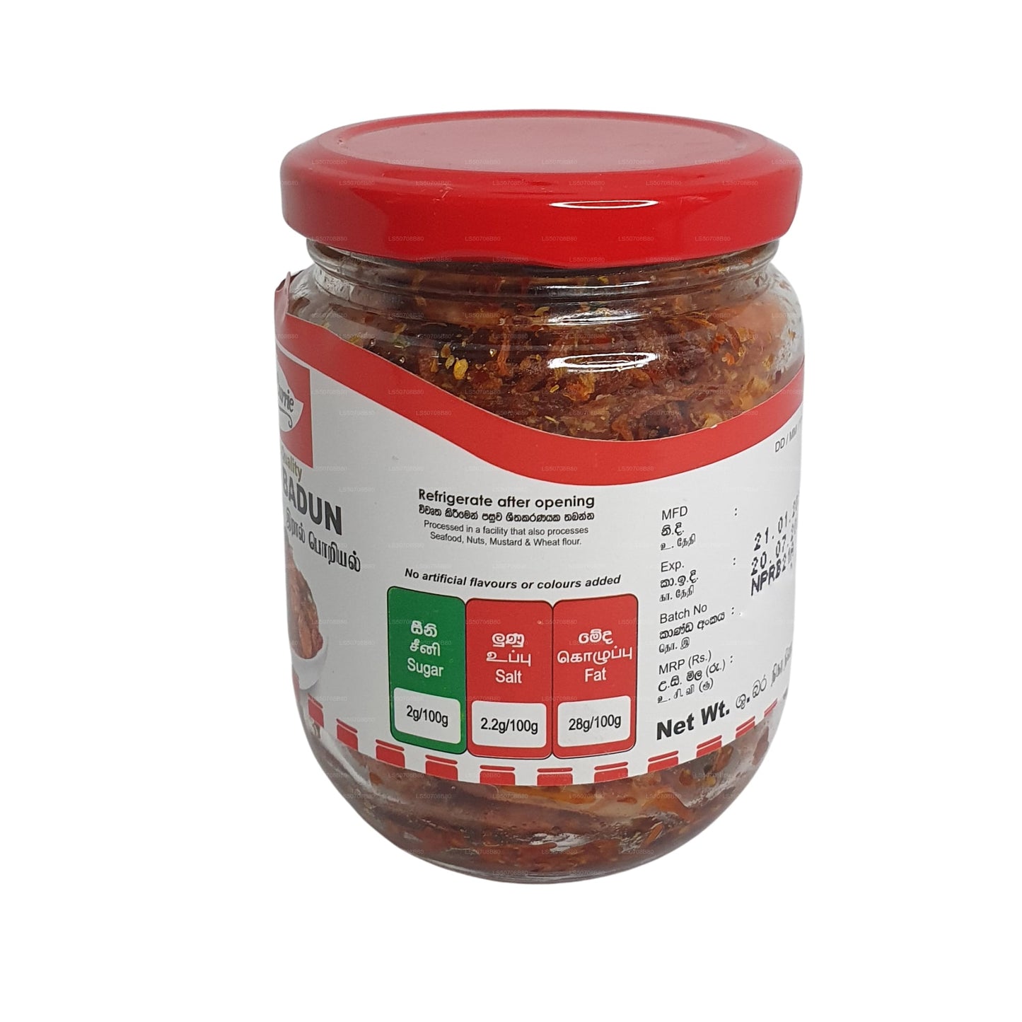 Mc Currie Garnele Badun (100 g)
