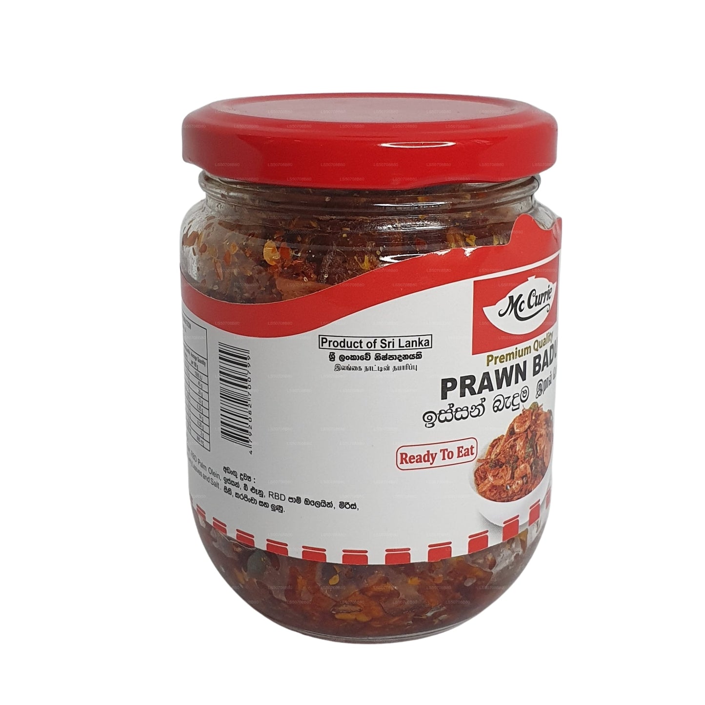 Mc Currie Garnele Badun (100 g)