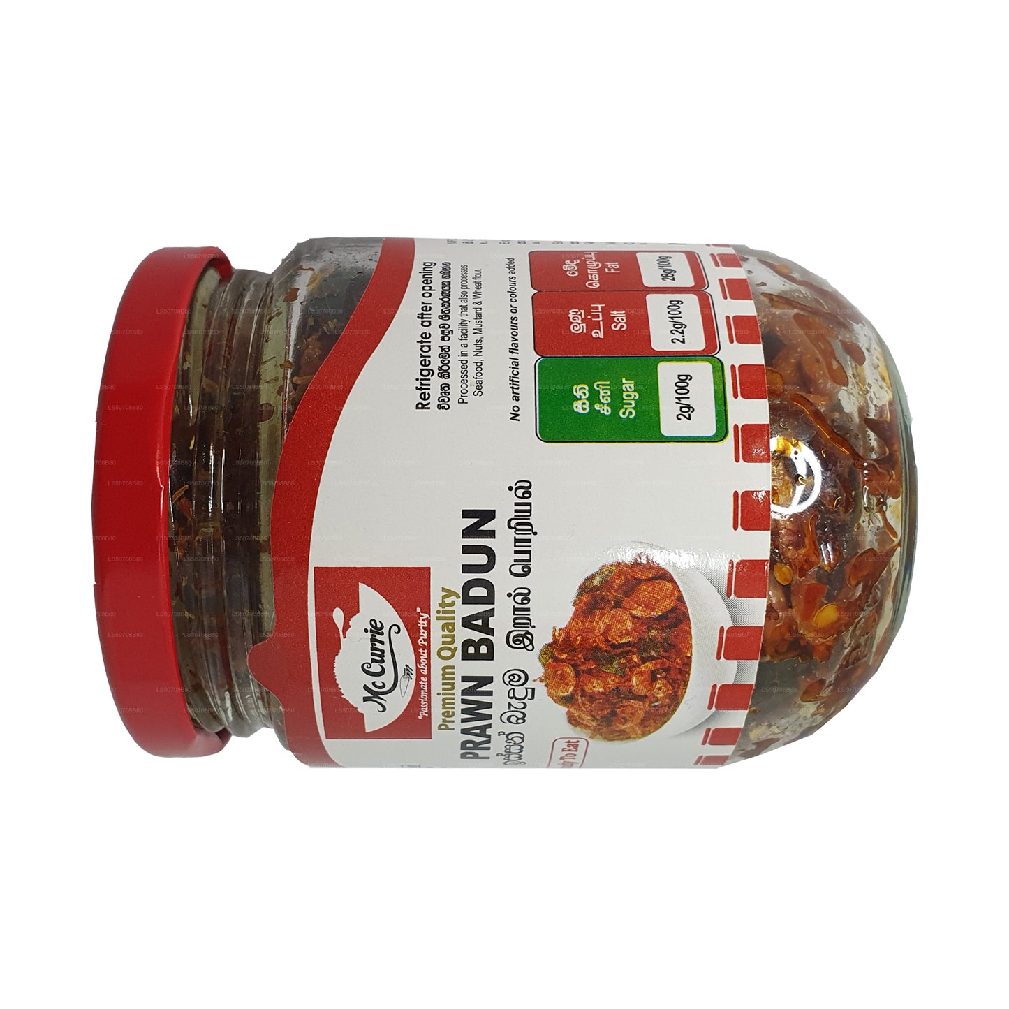 Mc Currie Garnele Badun (100 g)