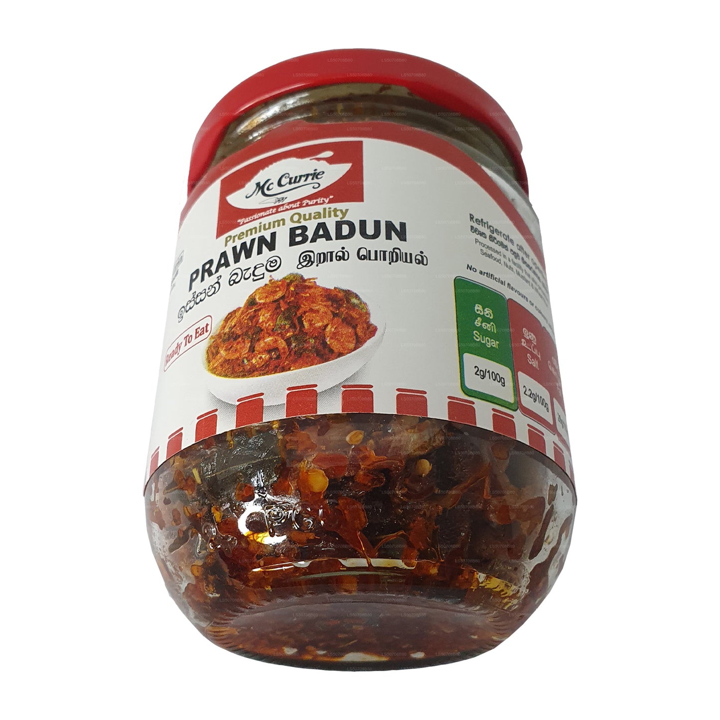Mc Currie Garnele Badun (100 g)