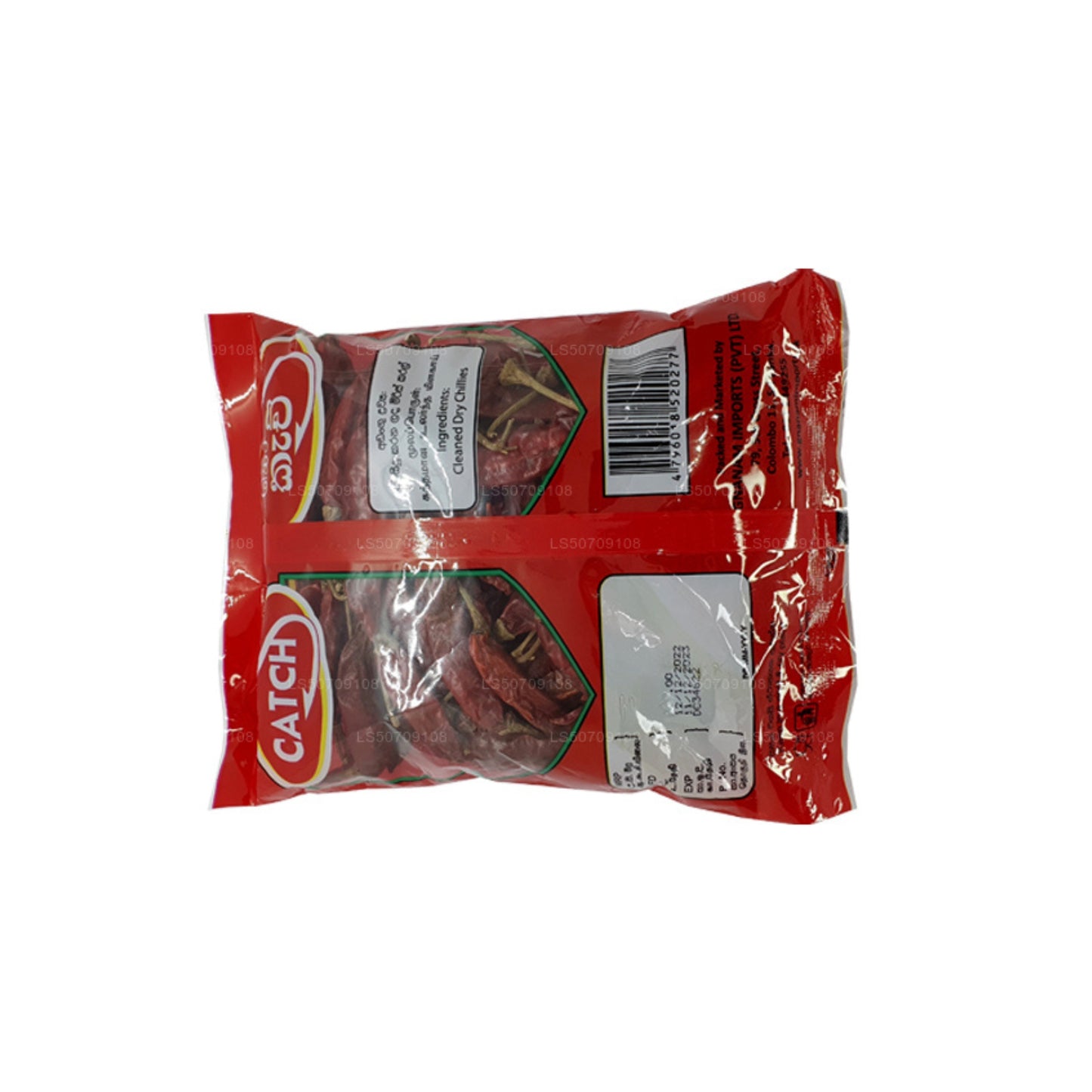 Catch Red Chilli Whole (100g)