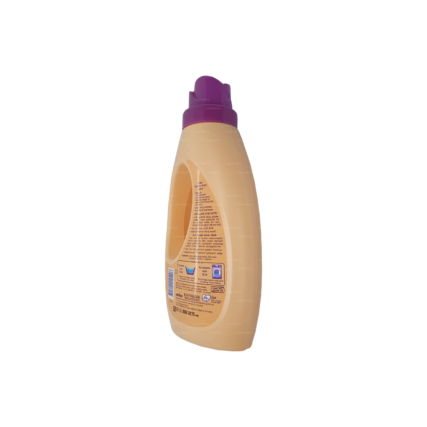 Baby Cheramy Waschmittel (650 ml)