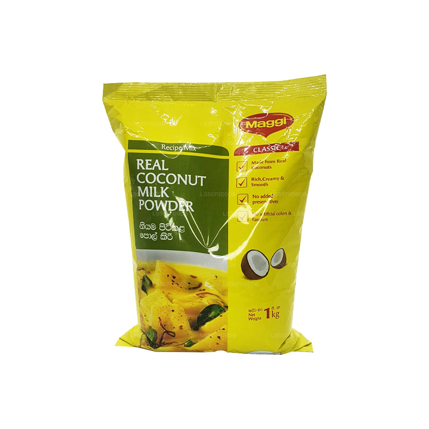 Maggi Kokosmilchpulver (25 g)