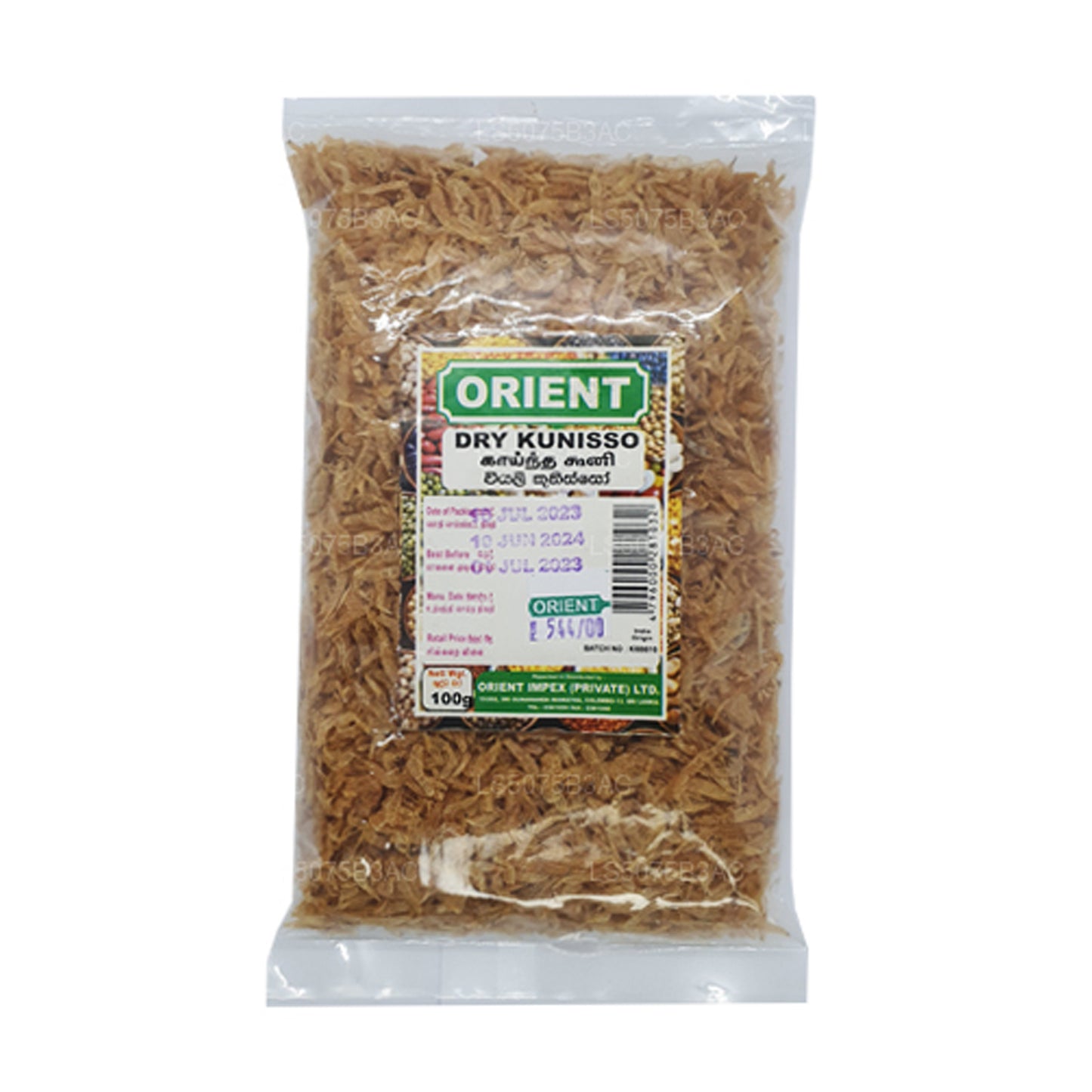 Orient Dried (Koonisso) Babygarnelen (100 g)