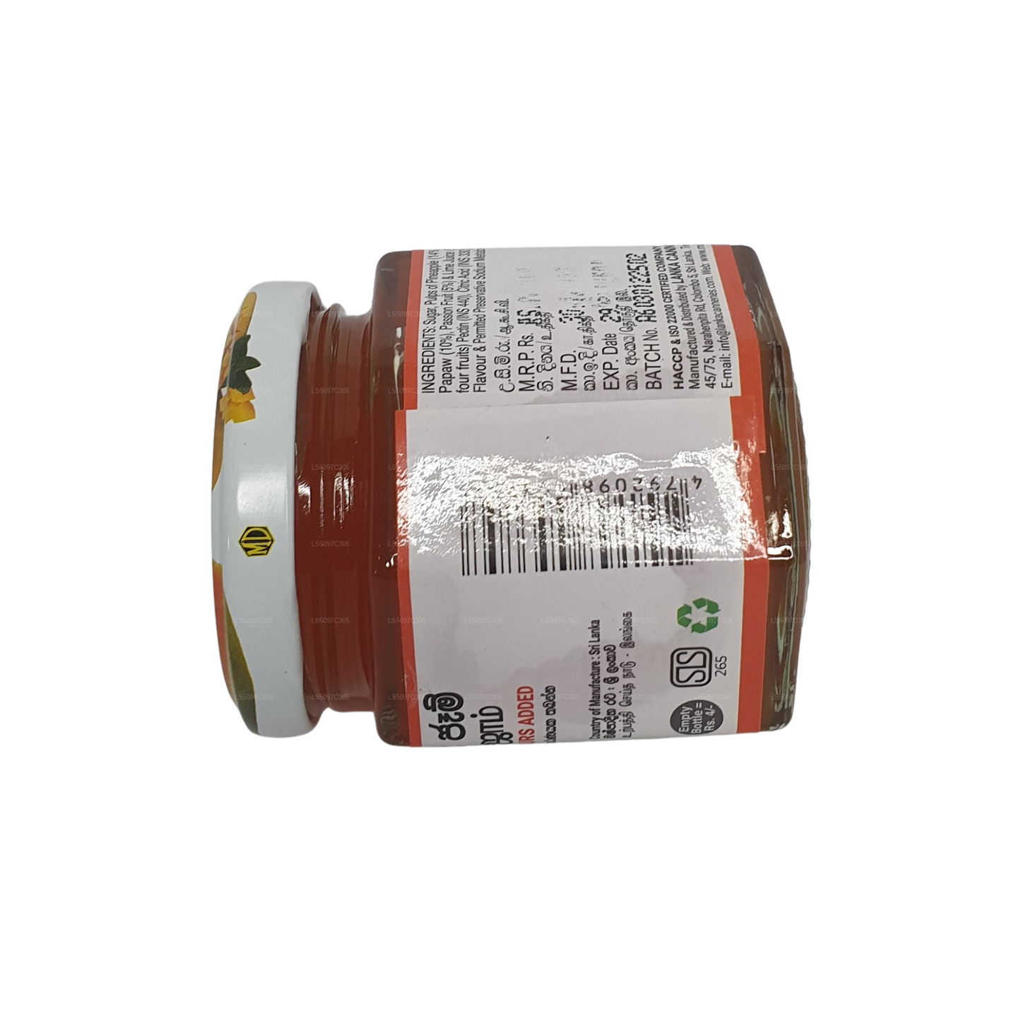 Gemischte Fruchtmarmelade (150 g)