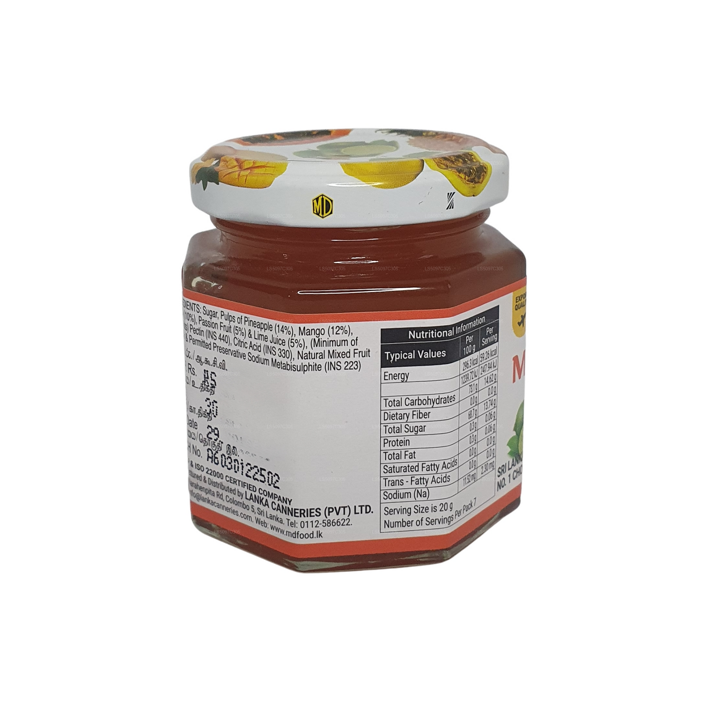 Gemischte Fruchtmarmelade (150 g)