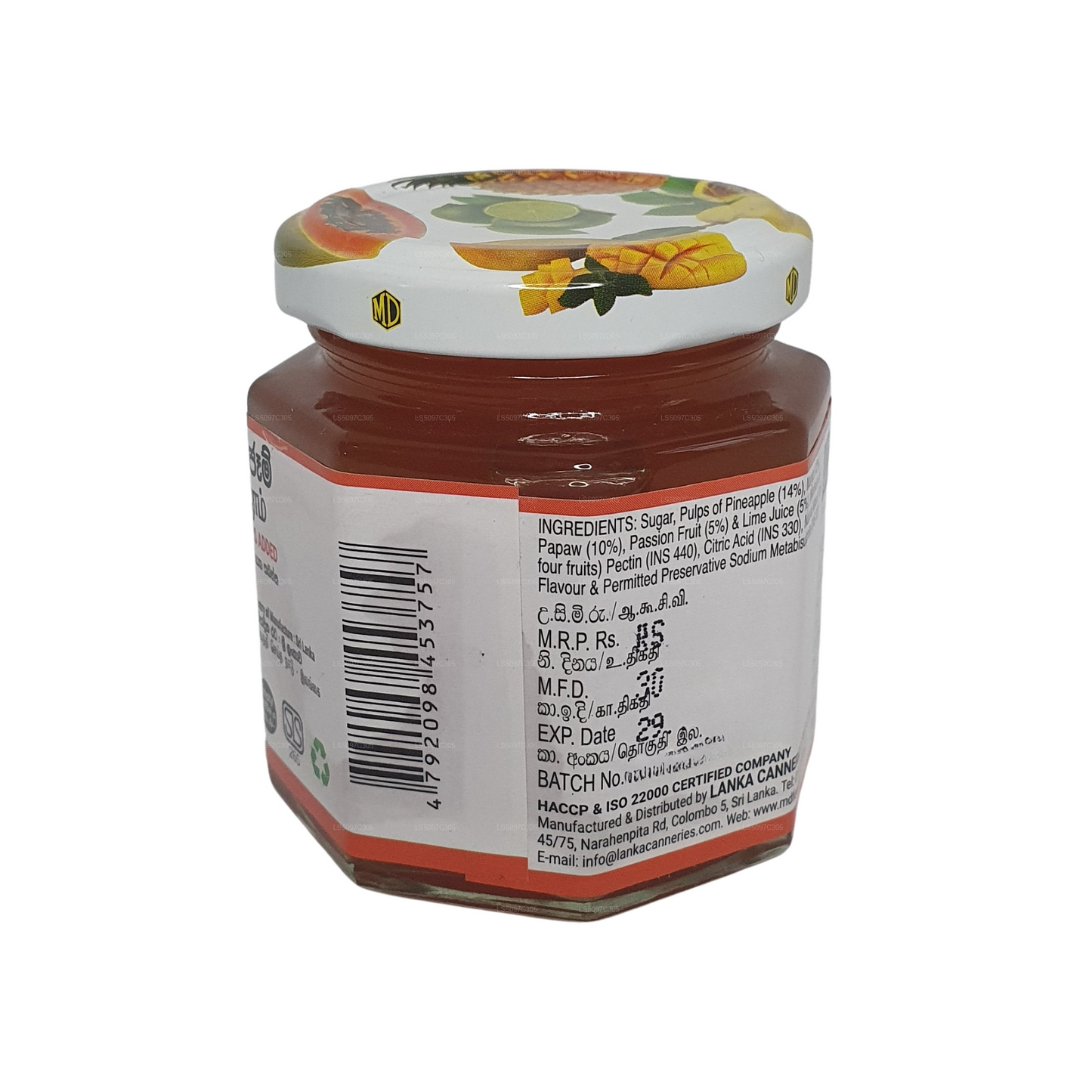 Gemischte Fruchtmarmelade (150 g)