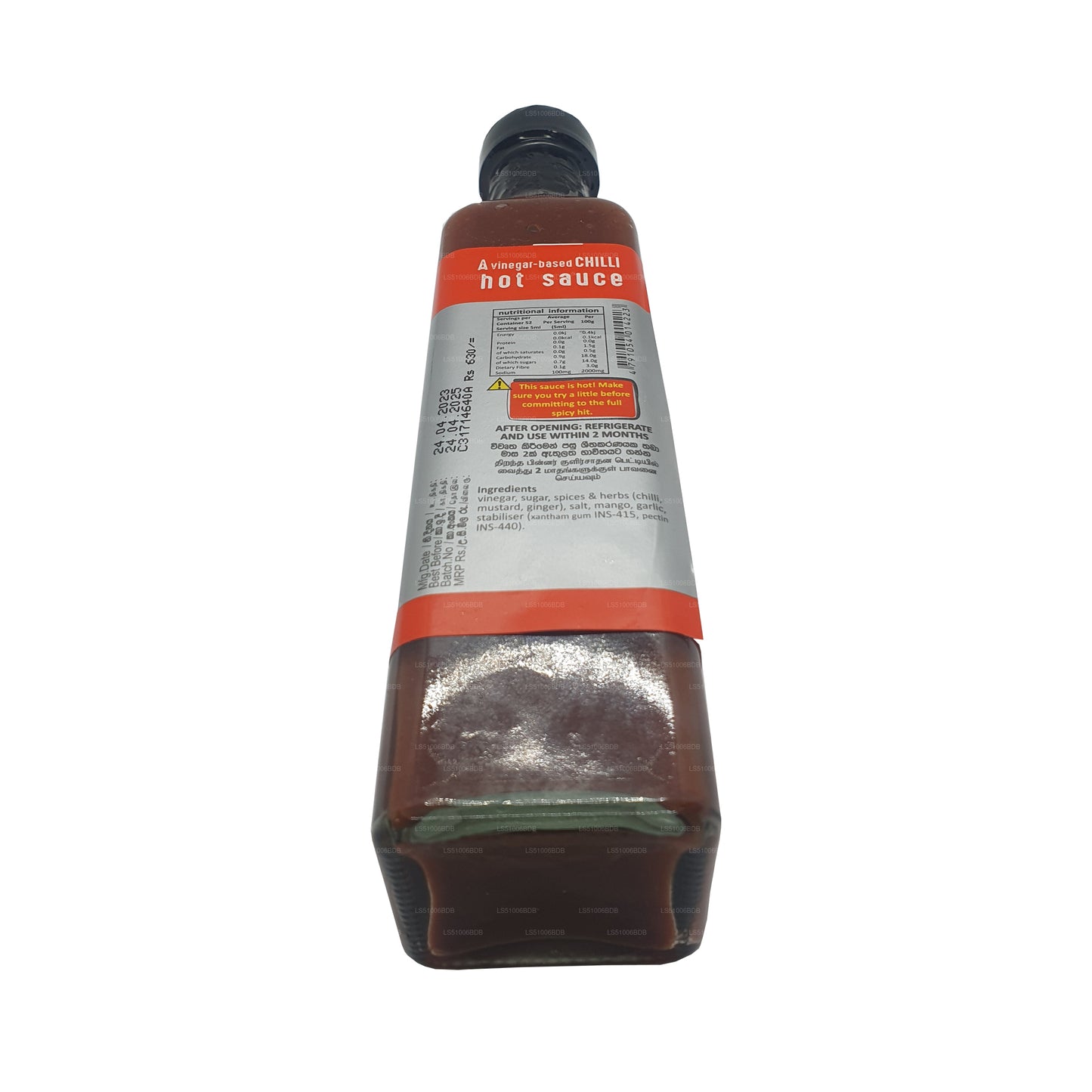 MA's Kitchen Scharfe Soße (260 ml)