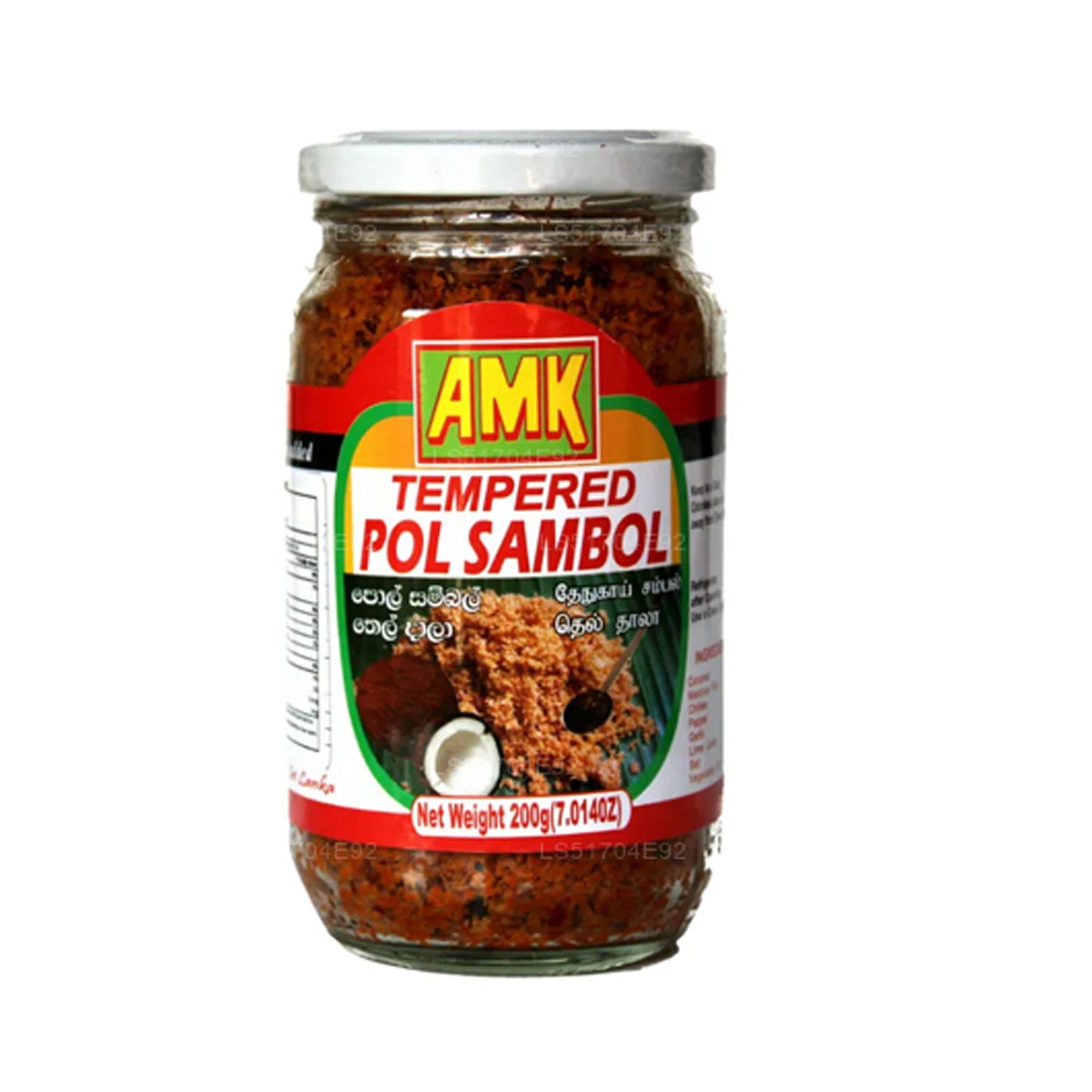 AMK gehärteter Kokosnuss-Sambol (200 g)
