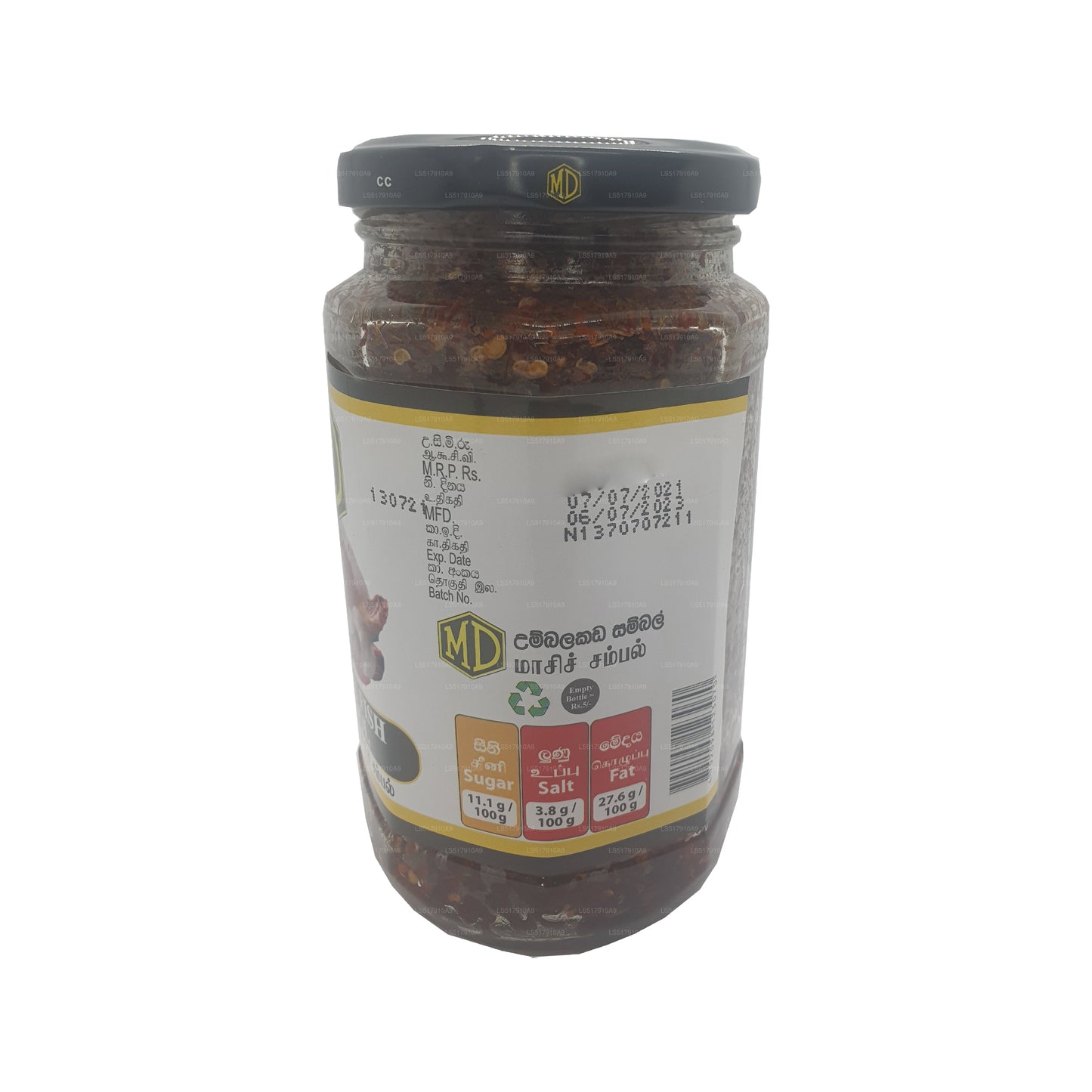 MD Maledivischer Fisch Sambol (160g)