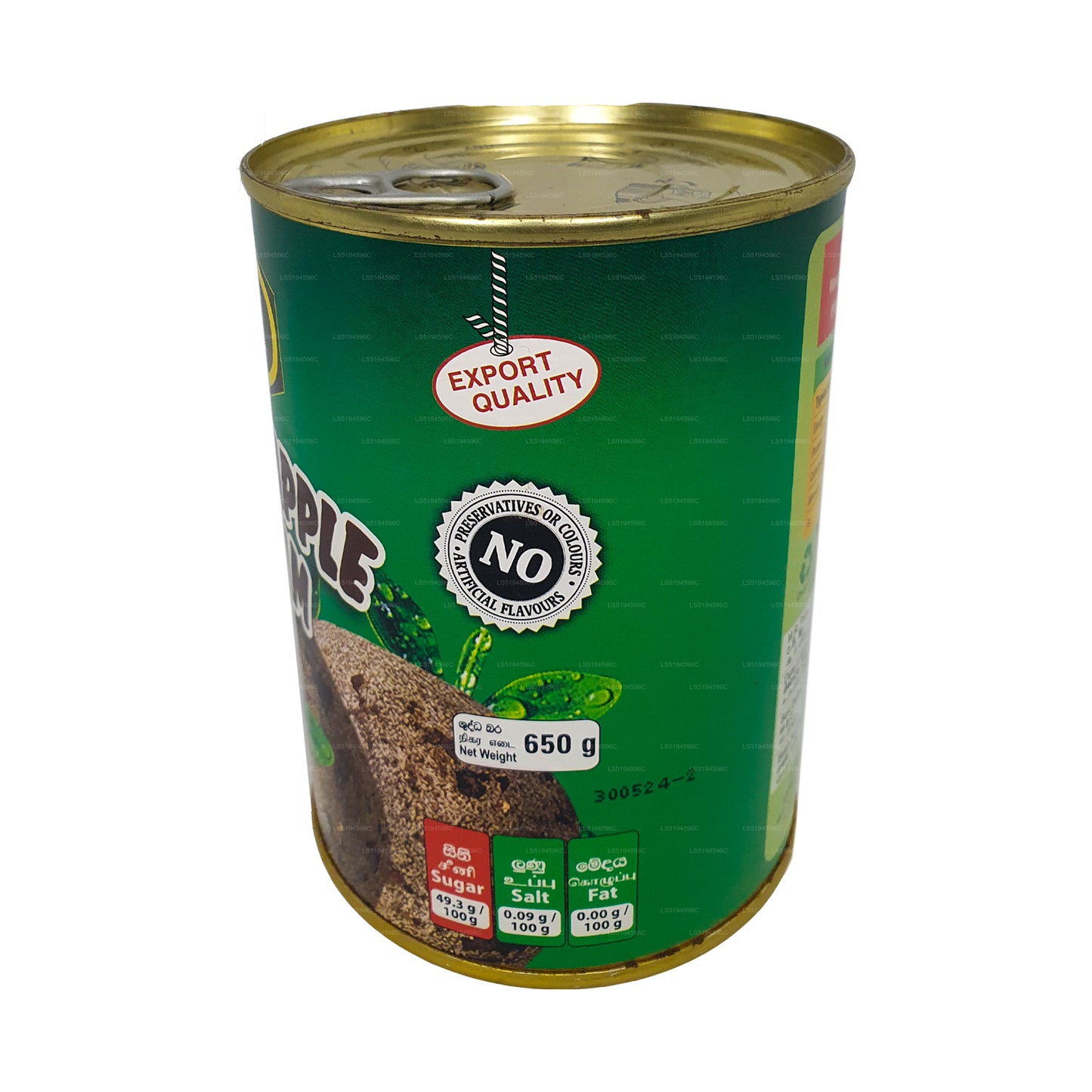 MD Holzapfelcreme (500 g)