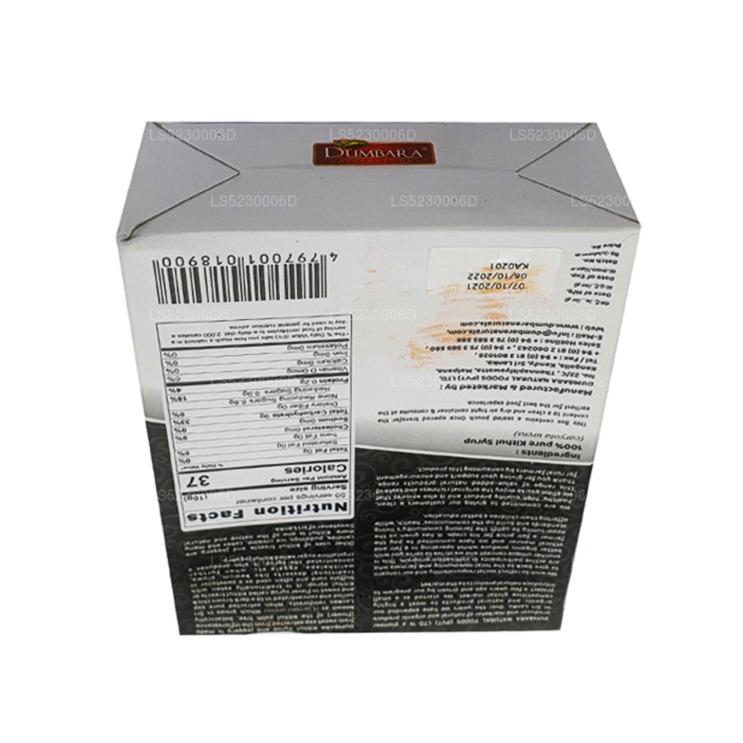 Dumbara Kithul Jaggery (250 g)