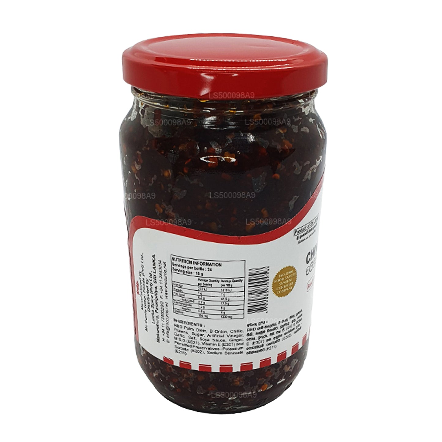 Mc Currie Chinesische Chilipaste (200 g)