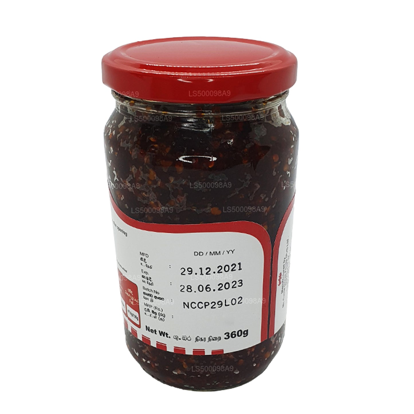 Mc Currie Chinesische Chilipaste (200 g)