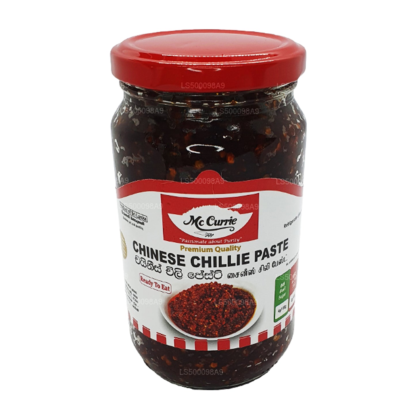 Mc Currie Chinesische Chilipaste (200 g)