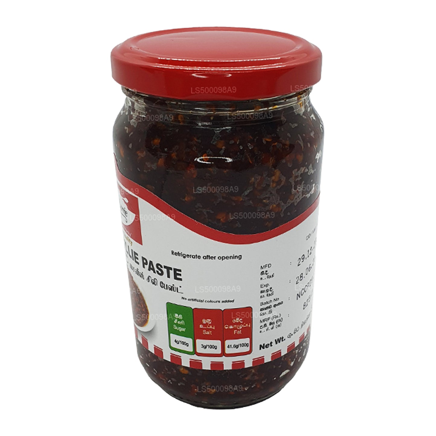Mc Currie Chinesische Chilipaste (200 g)
