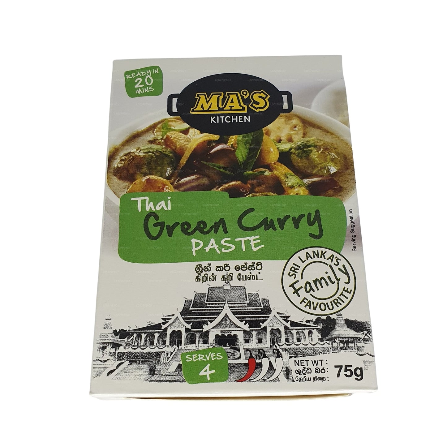 MA's Kitchen Grüne Thai-Currypaste (60 g)