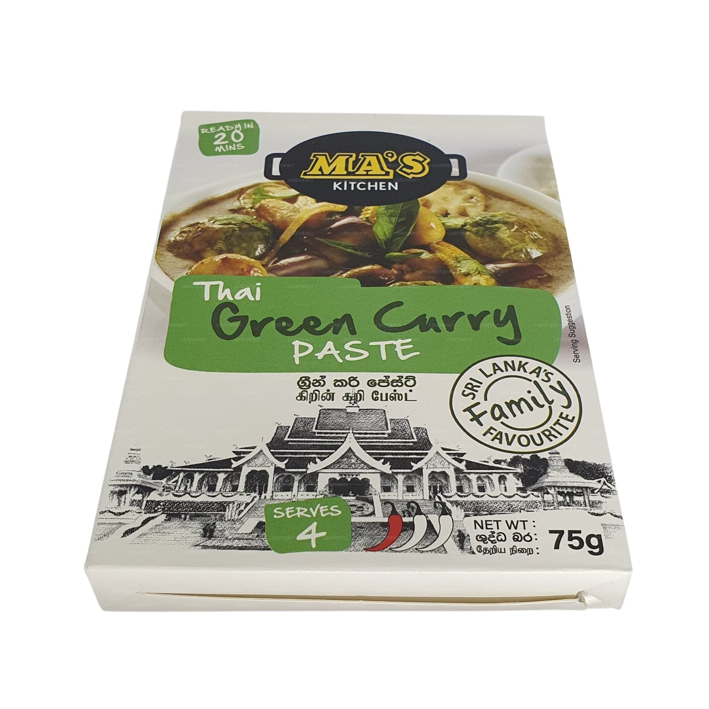MA's Kitchen Grüne Thai-Currypaste (60 g)
