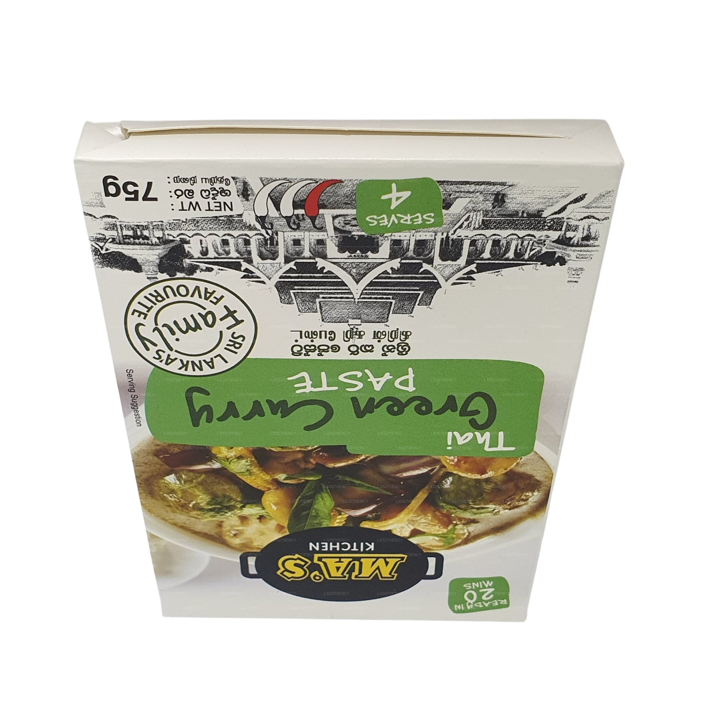 MA's Kitchen Grüne Thai-Currypaste (60 g)