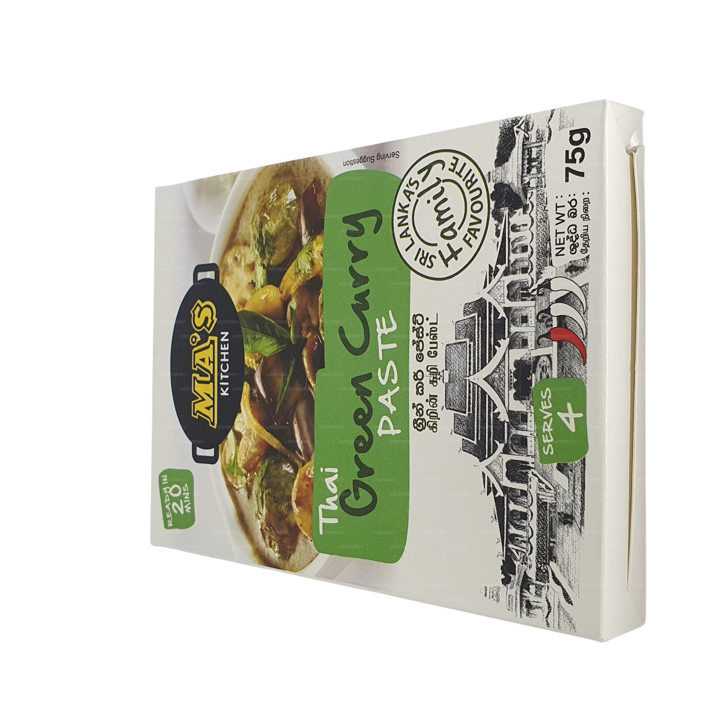 MA's Kitchen Grüne Thai-Currypaste (60 g)