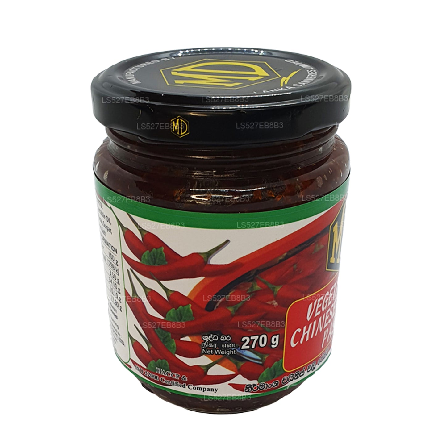 MD Vegetarische chinesische Chilipaste (270 g)