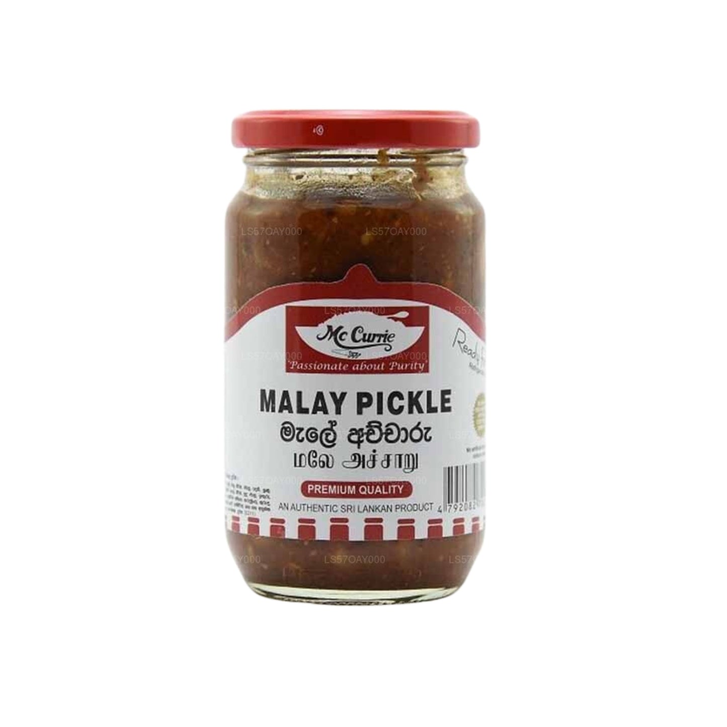 Mc Currie Malay Pickle (360 g)