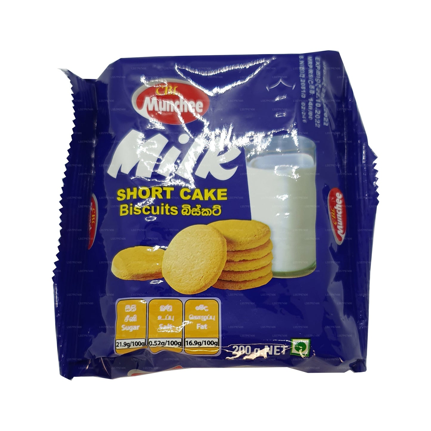 Munchee-Milch-Shortcake (85 g)