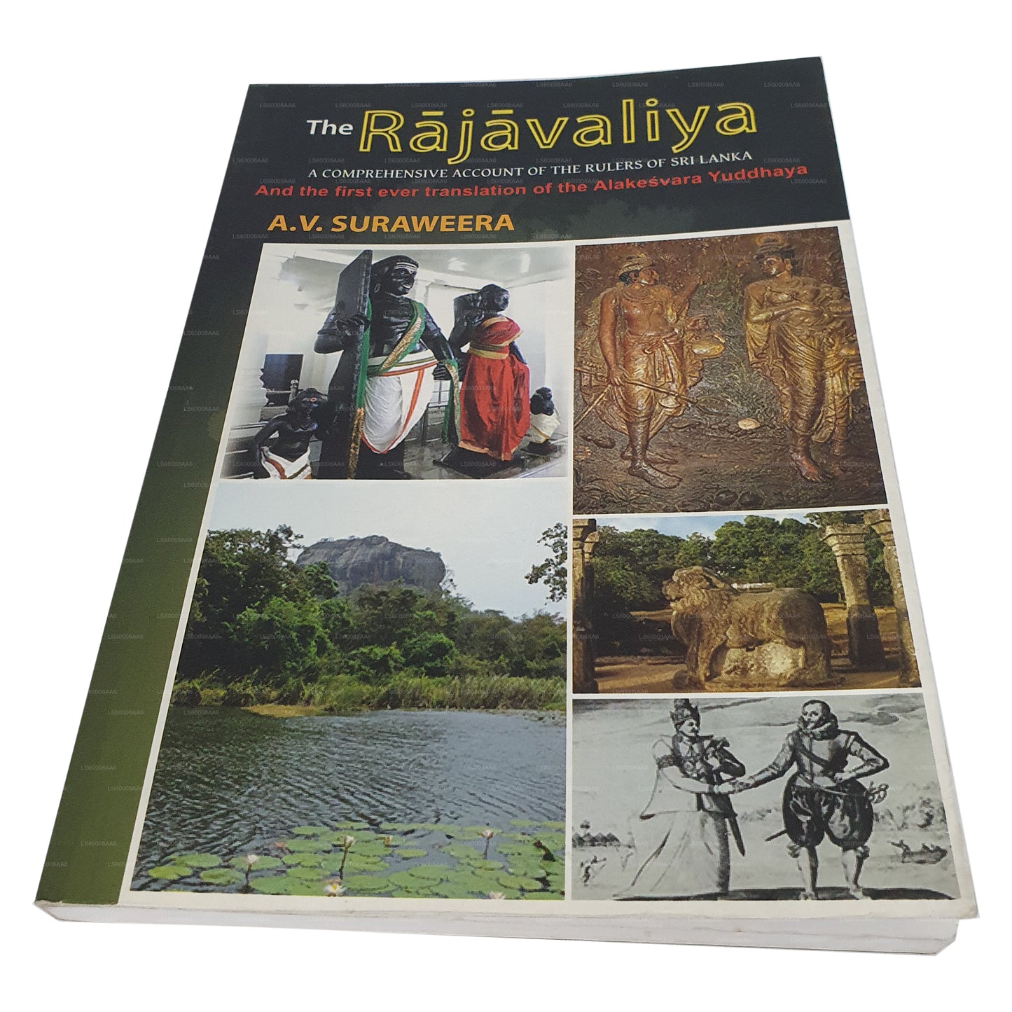 Die Rajavaliya