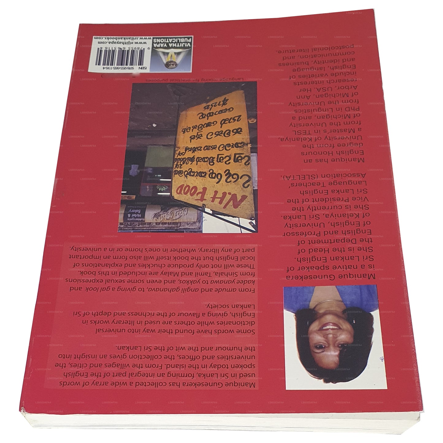 Die postkoloniale Identität des srilankischen Englischen