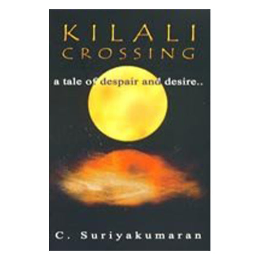 Kilali-Übergang